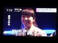 『bloom works “歌で届ける防災メッセージ” nhkおはよう関西 2018 07 18』