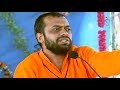 जीवन में कठिनाईयाँ आये तो क्या करें what to do in predicaments of life hd shri sureshanandji