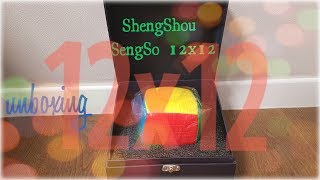 ShengShou SengSo 12x12 Unboxing (First Mass Produced 12x12)