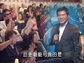 清涼音文化 江緯辰老師簡介