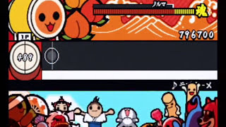 Taiko No Tatsujin Arcade (Ver.6) - LOVELY X (Extreme) Donderful Combo [Game]