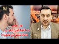 عبدالرحیم بەربوهاری