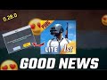 Pubg Lite New Update 0.28.0 | Pubg Lite New Update Release Date | New Update In Pubg Mobile Lite