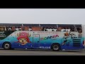 安富交通公司 scania k400