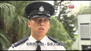 本週專題 - 警察學院 2016-1-15