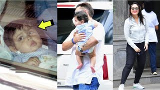 Kareena Kapoor 2nd Baby Jeh Ali Khan FIRST VIDEO