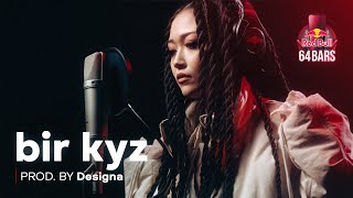 bir kyz x DESIGNA | RedBull 64 Bars