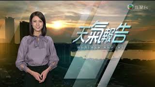 天氣報告-黎在山(2022年6月26日)