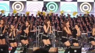 2011/05/14 평창 동계올림픽 유치기원 소녀시대 - Gee 직캠 by DaftTaengk