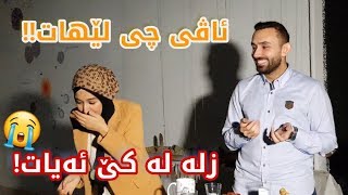 بەهێزترین چاڵێنج لەگەڵ ئاڤی