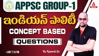 APPSC Group 1 Indian Polity | Polity Concept Based Questions In Telugu | Adda247 Telugu