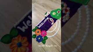Featured image of post Haldi Kumkum Rangoli Simple - Haldi kumkum sankranti special rangoli design.संक्रांती विशेष रांगोळी.| rangoli &amp; crafts by aashu.