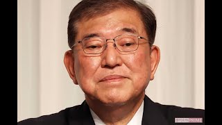 石破茂首相　一礼せずにスタスタと…伊勢神宮でもマナー違反に「みっともない」国民・与野党・神をも恐れぬ孤立っぷり