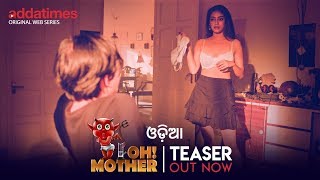 Mxtube.net :: Odia eeb series Mp4 3GP Video & Mp3 Download ...