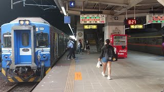 3137次優化彩繪機電改造區間車新左營進站+出站