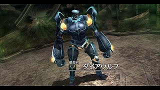 英雄伝説 閃の軌跡Ⅱ（ナイトメア）~第Ⅱ部60（地霊窟／魔煌兵ダイアウルフ戦）~