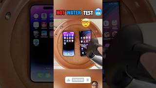 iPhone vs Samsung battle ☠️🔥😱 hot water test🥵 #shortsfeed #shorts