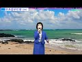 가수 진미 부초같은인생 원곡 김용임 가요무대 live 초대가수