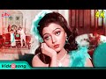 Toota Yeh Dil Ka Sheesha 4K Song - Bhanupriya | Anuradha Paudwal | Jeetendra | Insaf Ki Pukar