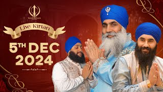 Live Kirtan from Pipli Sahib | 05Dec24m | Neeldhari Samparda | Bhai Nirmal Singh Ji Khalsa