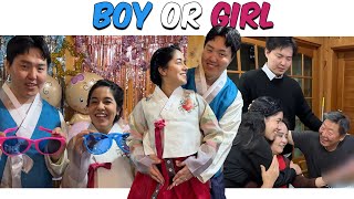 Is it a Boy or a Girl? Gender Reveal 🇵🇰🇰🇷