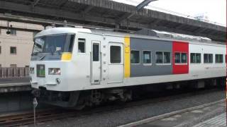 JR東日本185系200番台大宮車OM08編成　赤羽