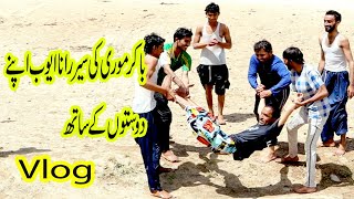 shahdadpur to hala rode picknic point bakermory vlog HAQ TV1