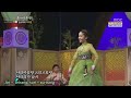 jindo arirang folklore de corea subtitulado en español. * 진도 아리랑 스페인어 자막.