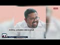 തൊഴില്‍തട്ടിപ്പ് കേസുകളില്‍ പ്രതിയായ കാത്തലിക്ക് ഫോറം മുന്‍ ജന.സെക്രട്ടറി അറസ്റ്റില്‍ mathrubhumi