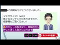 面倒な信憑書類集めと確定申告書への転記から解放！マイナポータルで確定申告を時短＆効率化【30分でできる！フリーランス・個人事業主の確定申告　補完解説8】