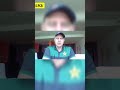 Mathew Hayden on Pakistan vs India match |T20 World Cup #shorts  #cricket #babarazam