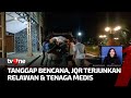 JQR Terjunkan Relawan dan Tim Medis untuk Bantu Korban Gempa Cianjur | Kabar Pagi tvOne