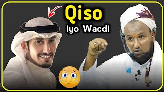 Qiso iyo Wacdi Cusub😓 ᴴᴰ┇► Sheekh Xuseen Cali Djibouti