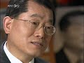 시대의 초상 역설의 ceo 문국현_ 001