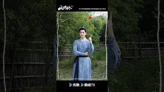 Happy 100 days of filming since boot #ZhanZhaoAdventures 💃❤️