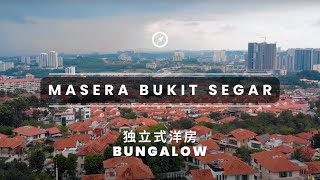 Cheras KL 的 Masera Bukit Segar 大自然式 独立式洋房 | 位于 Bukit Segar 斯嘉岭最高峰