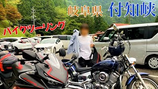 【びしょ濡れ】油断してたら濡れまくりツーリング【バイク女子】