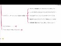 フラスコの全体像〜出版からaiまで、全てはつながっているという話〜【コンサルタント・コーチビジネスで起業】