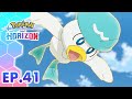 Seri Pokémon Horizon | EP41 | Pokémon Indonesia