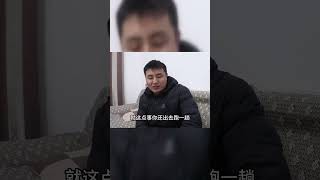 妻子看不起自己的农村婆婆，各种的言语辱骂还想把婆婆赶出家门，不料出门的竟然是丈母娘狠狠打脸自己女儿！