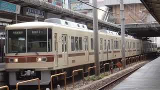 【新京成】8800形8807F 松戸発車