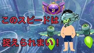 【星と翼のパラドクス】接地を捨てたスクラッパーＷ！！【スターウィング２】