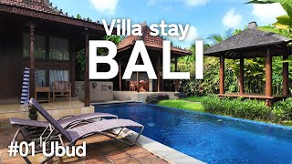 【ubud】Bali Travel 2024 | Ubud Heaven Penestanan Villa ｜MonkeyForest | Luwak Coffee