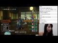 14.11.15 渡辺未優 第3期ドラゴンクエストx初心者大使 1 7