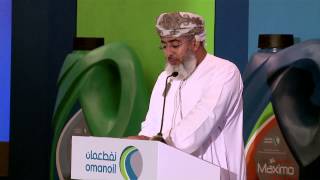 Omanoil Lubricants Launch