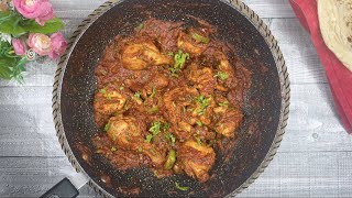 Peshawari Chicken Karahi Recipe • Charsi Chicken Curry Recipe • Tasty Indian Karahi Chicken Recipe