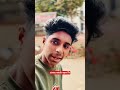 হালায় কামটা করল কি shpavel comedyfilms funny comedyfil funnycomedy fun