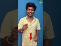 உங்களையெல்லாம் வச்சிக்கிட்டு..🥴 funny factory shorts