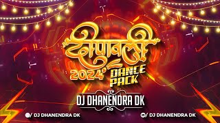 EK PATRI x JALWA MIX | DJ DHANENDRA DK