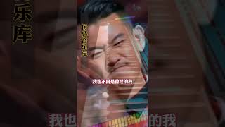 全球精選音樂【1533】#shorts